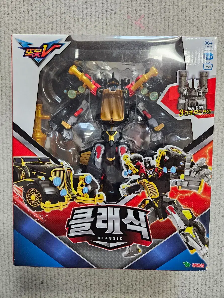 thumbnail-6